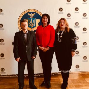 23.11.2017 –  семінар на тему «Корупційні злочини та правопорушення пов’язані з корупцією»