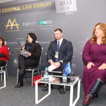 07.12.2018 – Регіна Гусейнова виступила на 8th Kyiv Criminal Law Forum