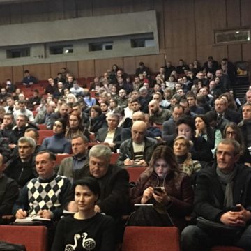 Конференція з питань актуальних судових експертиз