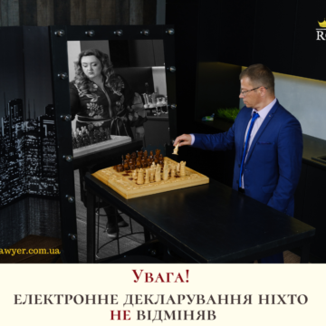 Про рішення Конституційного суду, повноваження НАЗК, корупцію і «екзпертів»